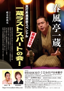 87T4sZeoTRQ32qFbwi64.jpg?w=940&h=940