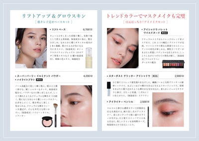 87URGnuSUZ7IAnOSNAce.jpg?w=940&h=940