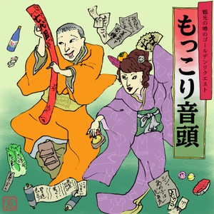 87UZ2SSVUuloiaqxNH07.jpg?w=940&h=940