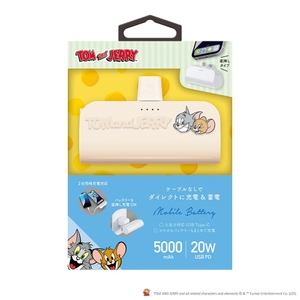 87YoUnrzRHBUeMryzuIk.jpg?w=940&h=940