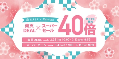 8801d7x1JtrS92gQdSUi.jpg?w=940&h=940