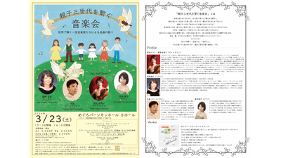 888UsENiX0Np2X5o74XF.png?w=940&h=940