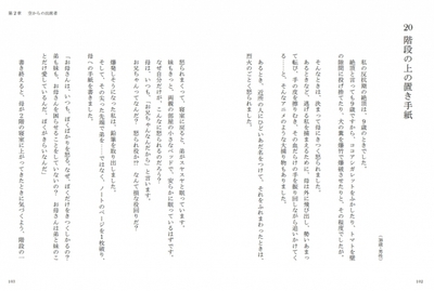 88QHc8IR0ldMfHLIXRB5.jpg?w=940&h=940