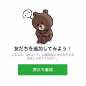 88jlqpO8323Zl19URNgm.jpg?w=940&h=940