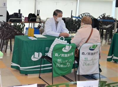 88sMAwSo8lCY9japSK4g.jpg?w=940&h=940