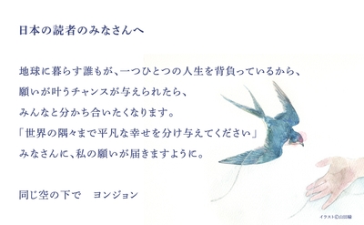 88uh6jPSRsa4y5eKCz5a.jpg?w=940&h=940