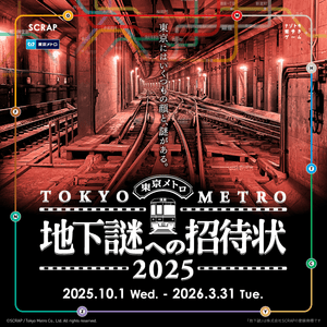 89CPp9Yeqm1WN41rLbLa.png?w=940&h=940