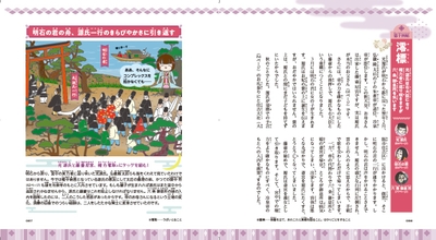 89DFV1wTuwpjo0PfMj0E.jpg?w=940&h=940