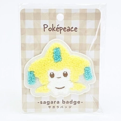 ジラーチ、モクローがふわふわに！ポケピースのサガラバッジでバッグを可愛くデコる