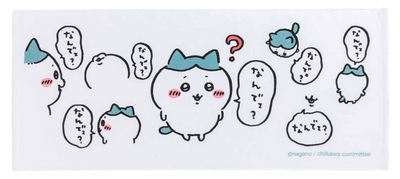 8ANKKMUT249LcRFz11b8.jpg?w=940&h=940