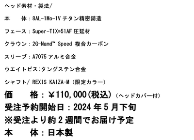 8ARL33G1JSYRZ9waVbj2.png?w=940&h=940