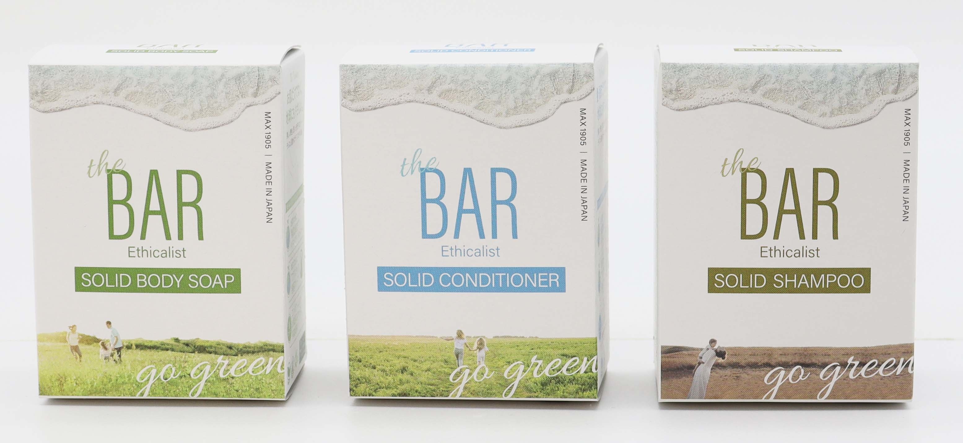 The BAR シリーズ2