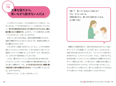 8Ahzgl7wFk115FfRGrDi.png?w=940&h=940