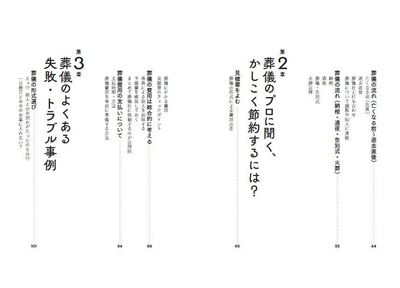 8AxEERiHan6oF0rVEqI9.jpg?w=940&h=940