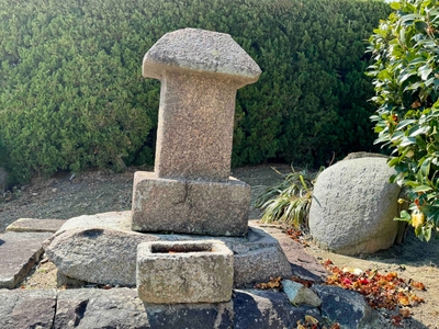 法寫山 善楽寺（明石市大観町）にある「明石入道の碑」