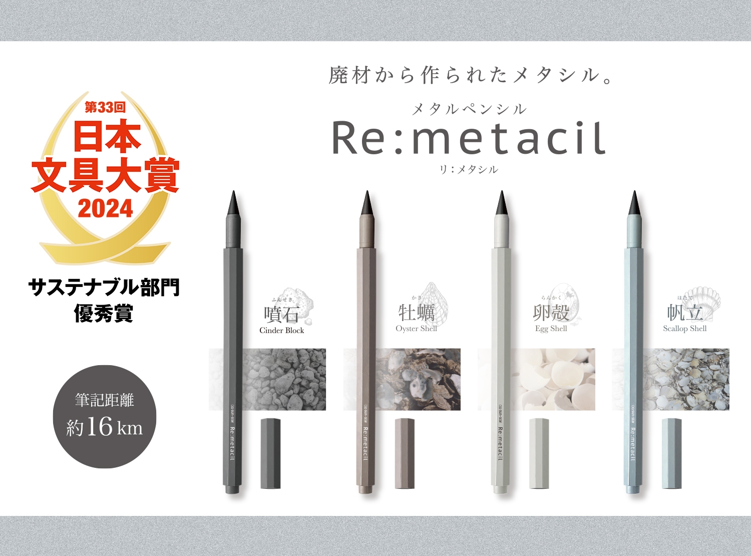 【状態様々】レリーフ 大量 8BEo8BuSCKqau0r7fx3h.jpg