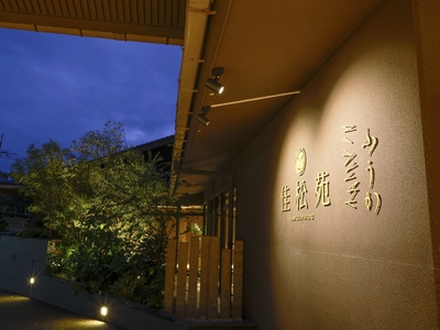 8BaSWp85eYXi6Q84VwXh.jpg?w=940&h=940