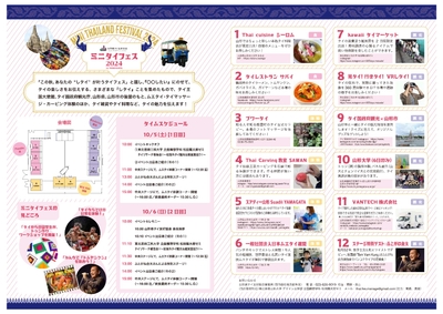 8BfAJMcJKAtSY8rhBoO3.jpg?w=940&h=940