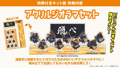 8BmjYsuaGzXWluhmuLDe.png?w=940&h=940