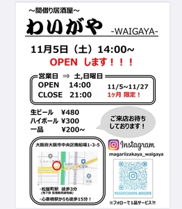 8BnYGFZyBzrVKkmjqcTe.jpg?w=940&h=940