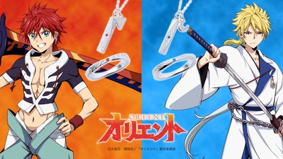 8BsAcjH3j6LUAzvphjY3.jpg?w=940&h=940