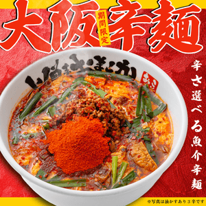 8CT7QFSFCLIR101oaMU1.png?w=940&h=940