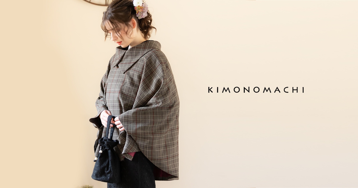 エコで高機能、そしてお洒落。洋服にも合うメイド・イン・ジャパン広衿ケープコートを発表