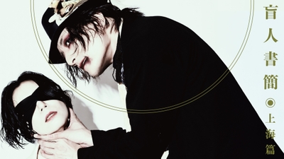 8CekyO2XBJkMJqBAVg5z.jpg?w=940&h=940