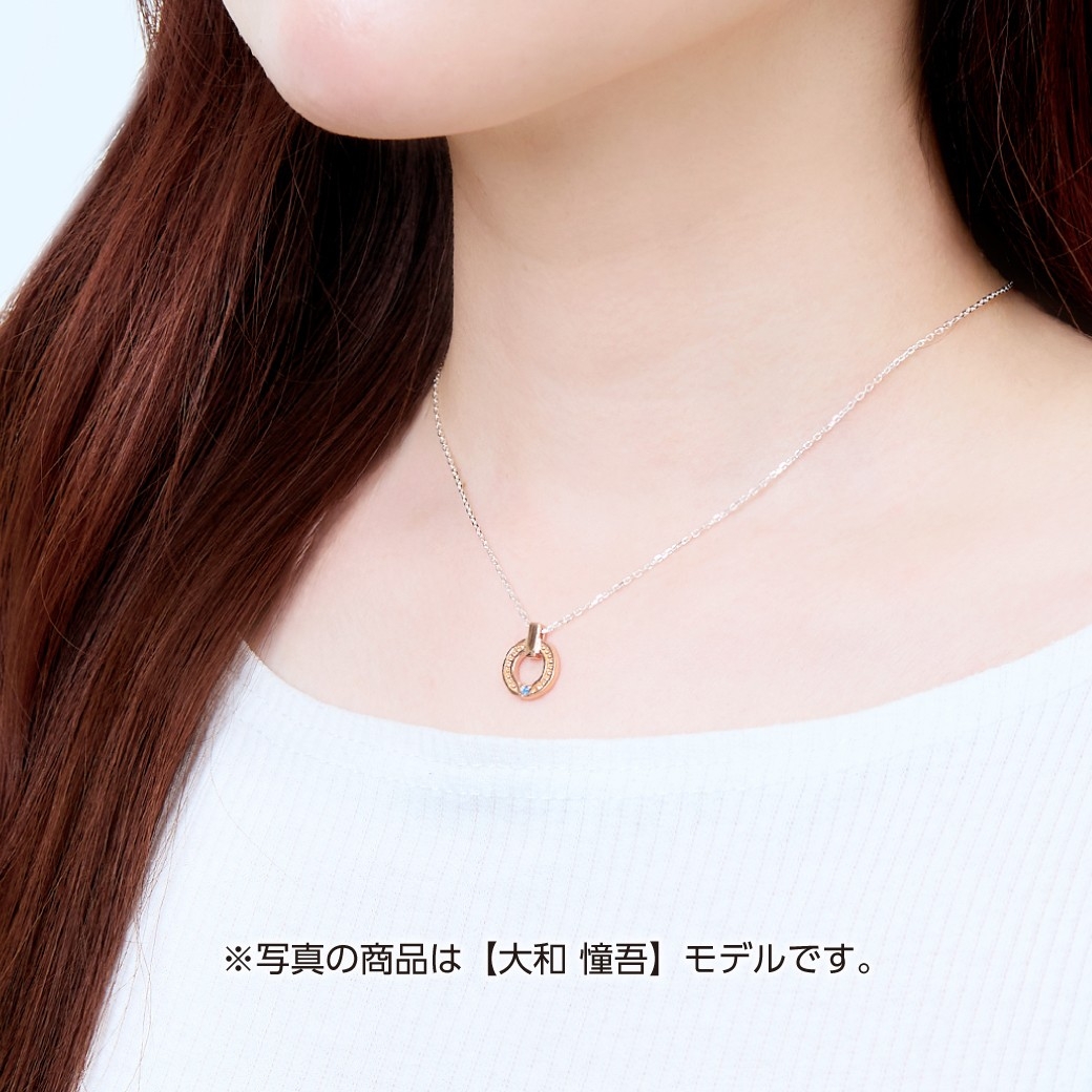 ●着用イメージ