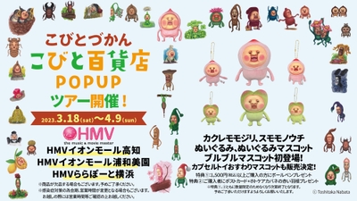 8CqZWuIT8pod56jD5L5K.jpg?w=940&h=940