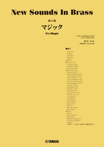 8DGozWODHKjK1u0jVwIk.jpg?w=940&h=940