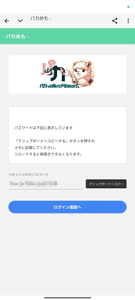 8DbI2ABwkHKS2nOXBZGo.png?w=940&h=940