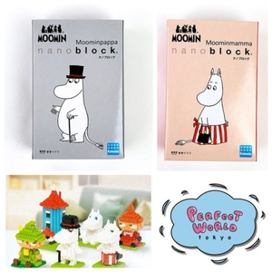 8DcG6kqVSB2CYSJtMY2w.jpg?w=940&h=940