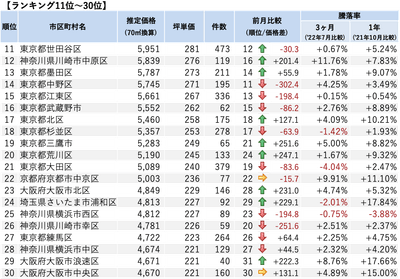 8DhbHoFr33qlOCAS9Z3n.png?w=940&h=940