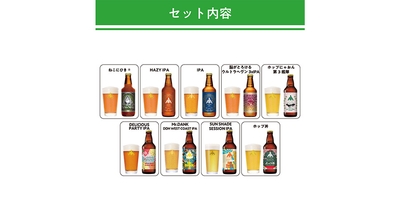 8DwheMtMa7aDZo3FFn87.jpg?w=940&h=940