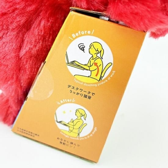 エルモふんばるず