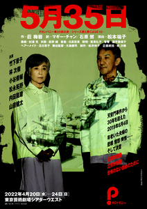 8EPbmF9Dcee0scnXaPAk.png?w=940&h=940