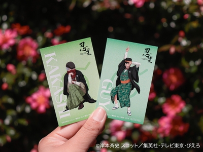 8FLQL5o7sLMvSJINTibd.jpeg?w=940&h=940