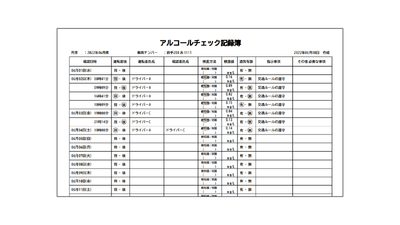 8FQbZZ2evkFUYarFFqf6.png?w=940&h=940