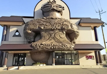 旅行気分を楽しめる47都道府県のビジュアルクイズ　 クイズ専門ポータルサイト「QUIZ BANG」で7月16日から公開