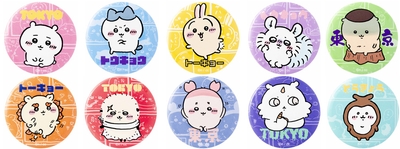 8FiRoZnVRqDWPkBvxbaZ.jpg?w=940&h=940