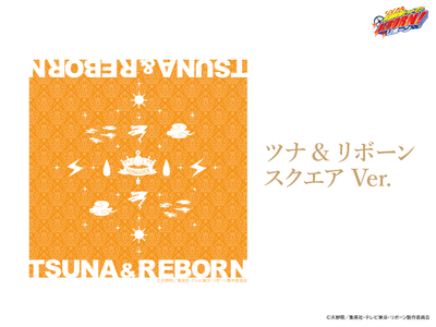 8FuruiLuUrjleBZhehnN.png?w=940&h=940