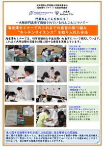 8GANJYHhhLoadg89lYIM.jpg?w=940&h=940