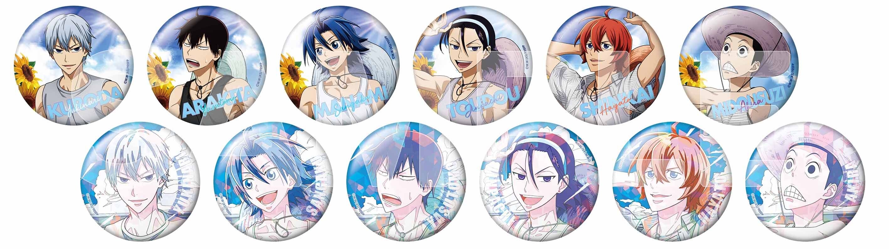 ブラインド缶バッジ <箱根学園&御堂筋>