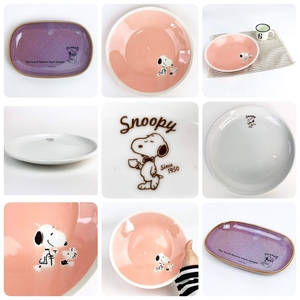 8GHEe9dlubGY0BVWUrro.jpg?w=940&h=940