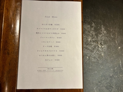 8GcCL2PInLjLsQ3clSPL.jpg?w=940&h=940