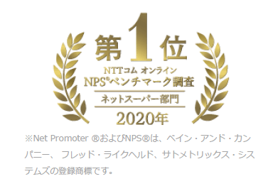 8HAP97p5IYVRBebT3OTk.png?w=940&h=940