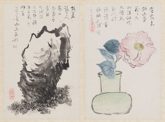 翰墨随身帖 与謝蕪村筆 大和文華館蔵