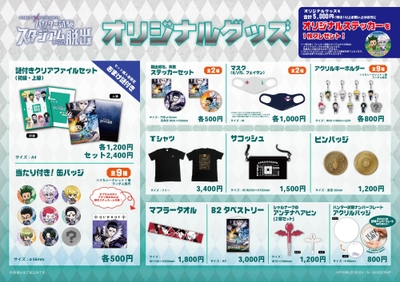 8HTXK94I3qeW4aWITUmI.jpg?w=940&h=940