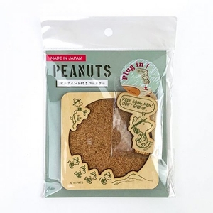 8HVQbsp5ZEDhIIMW2fED.jpg?w=940&h=940